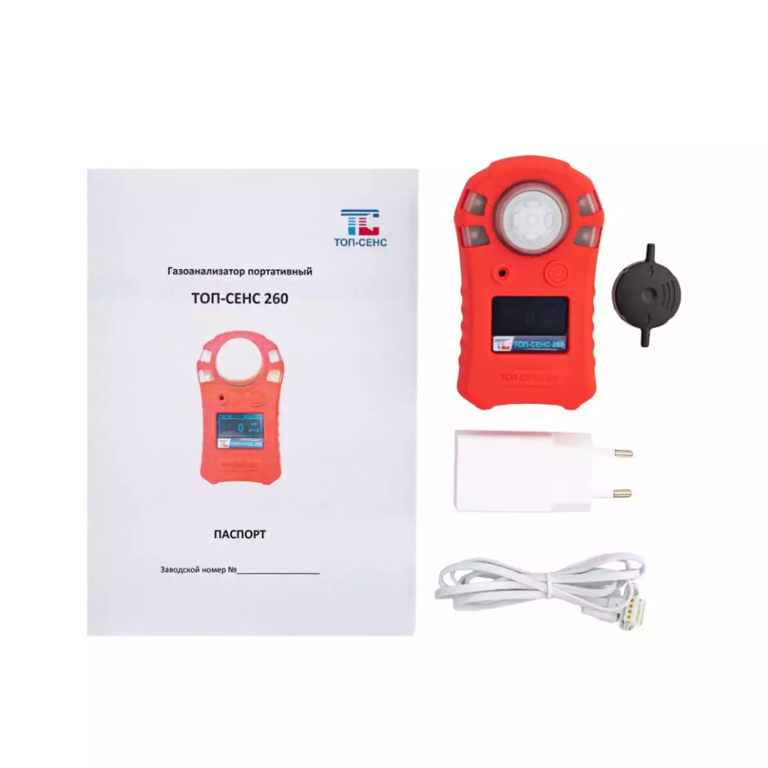 Портативный одноканальный газоанализатор ТОП-СЕНС 260 - 5