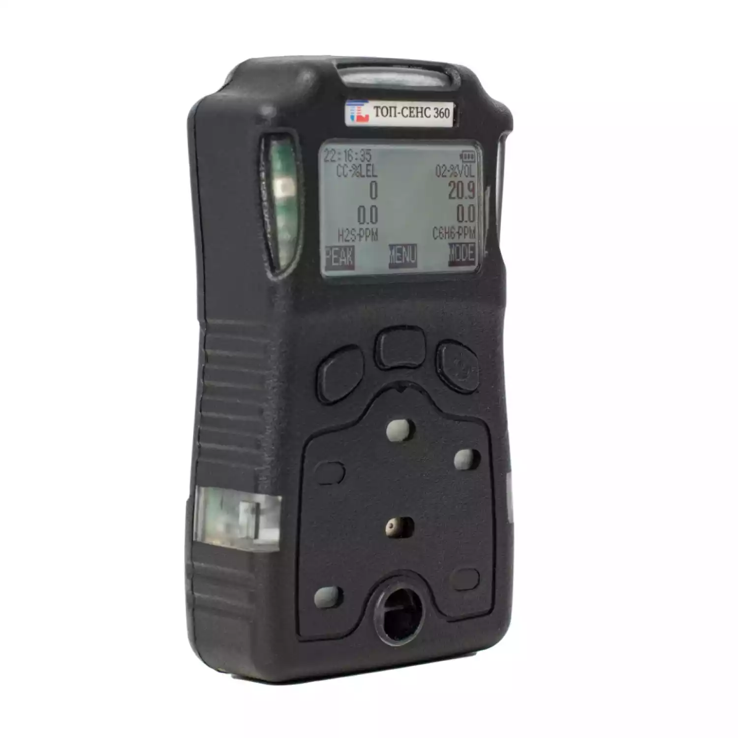 Портативный многоканальный газоанализатор ТОП-СЕНС 360 - 1