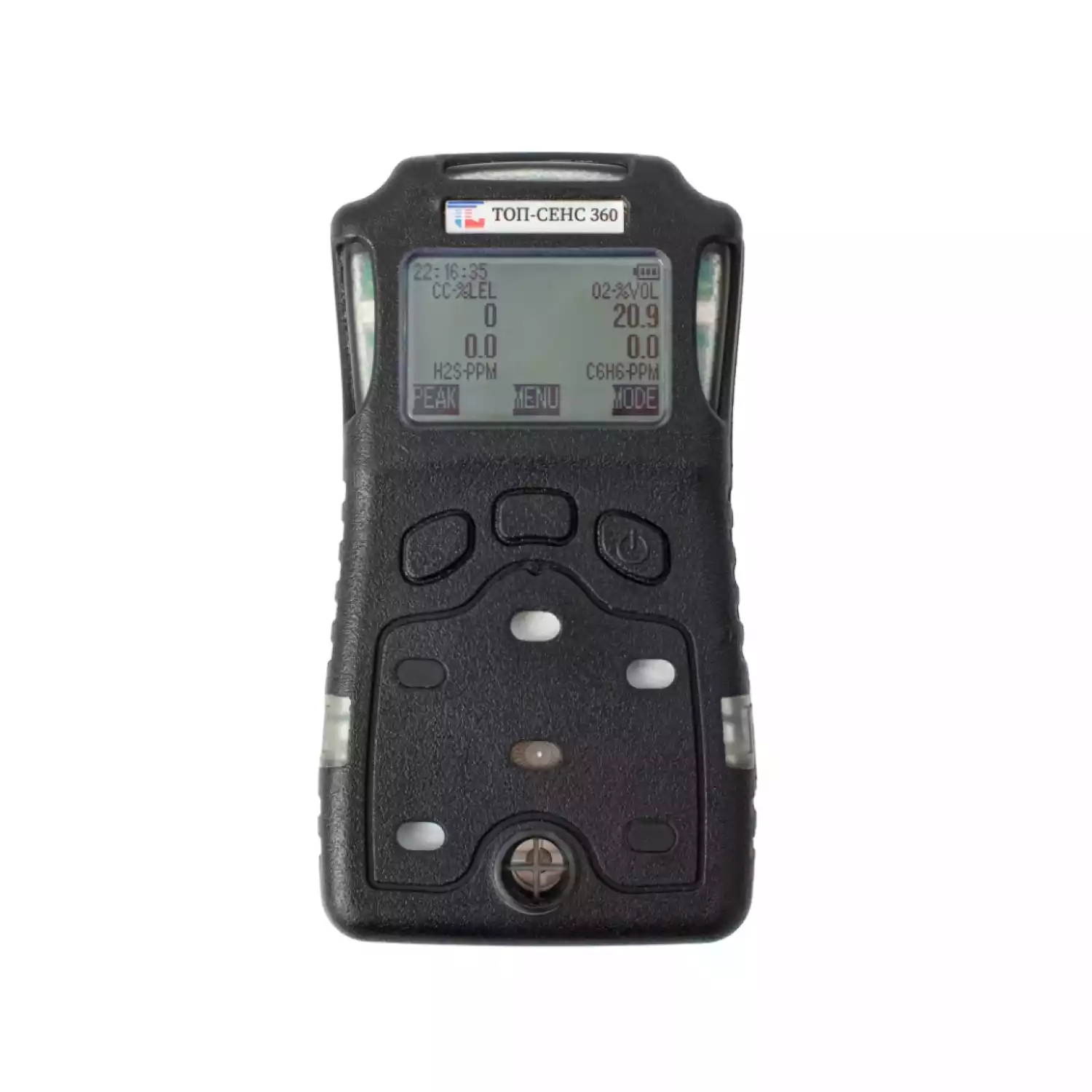 Портативный многоканальный газоанализатор ТОП-СЕНС 360 - 2