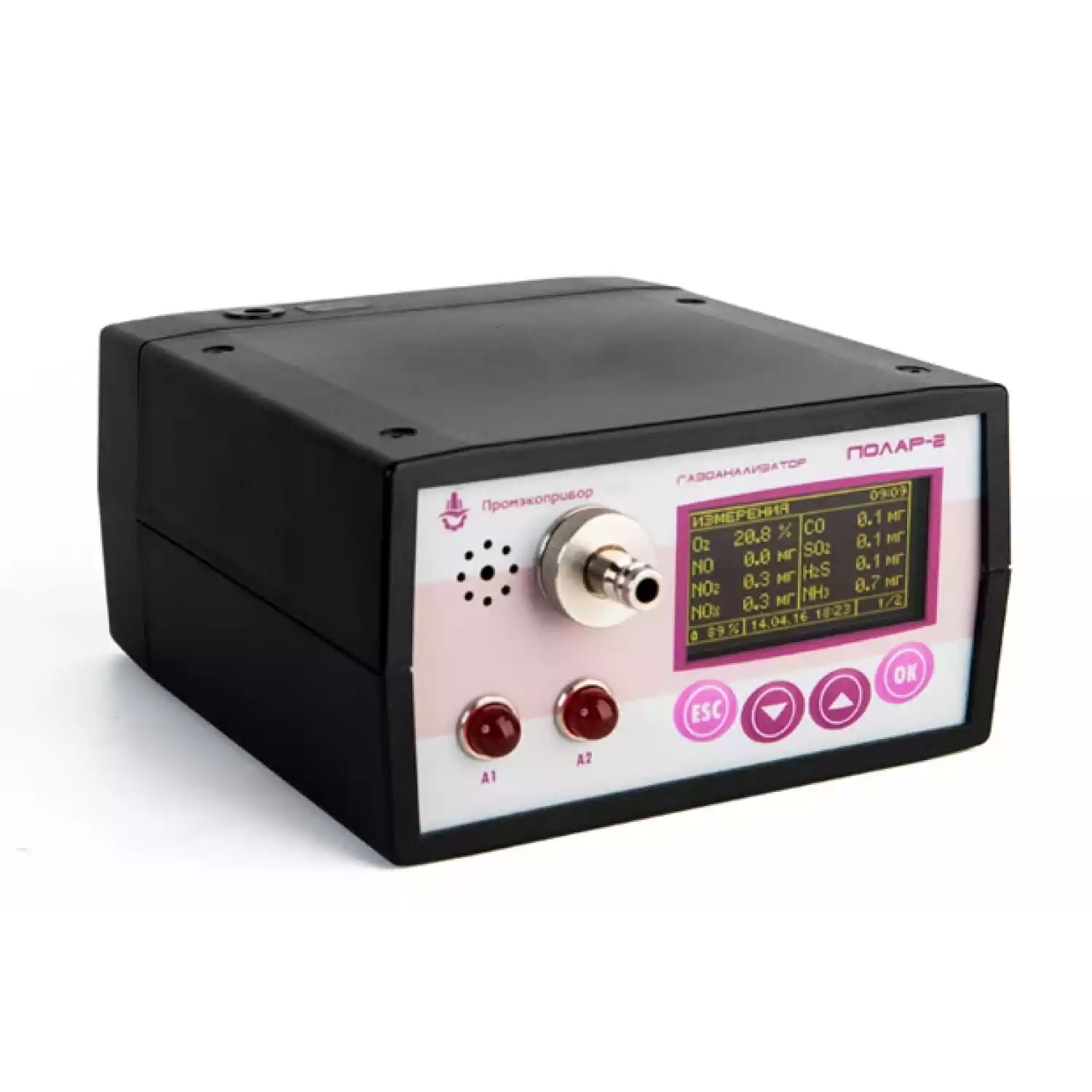 Газоанализатор переносной многокомпонентный Полар-2 - 1