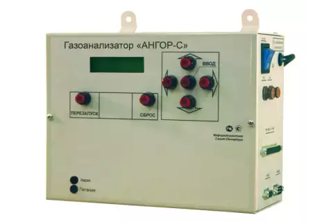 Газоанализатор стационарный АНГОР-С