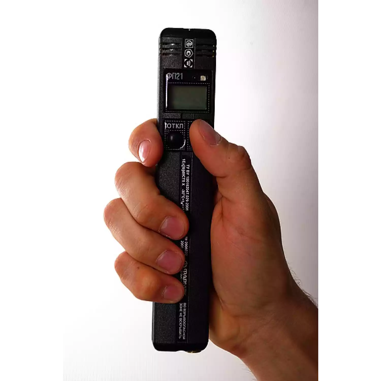 Газоанализатор ФП21 - 4