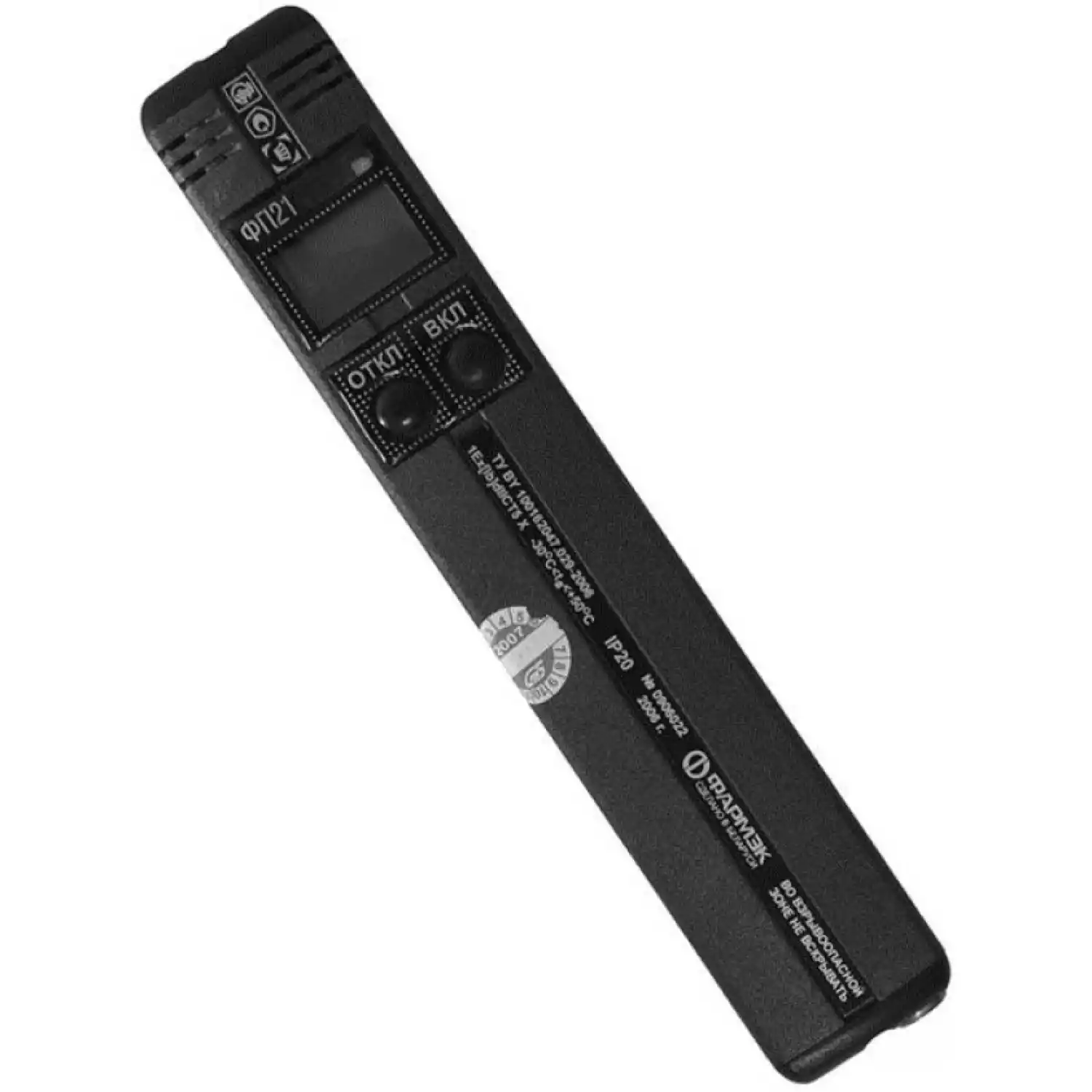 Газоанализатор ФП21 - 2