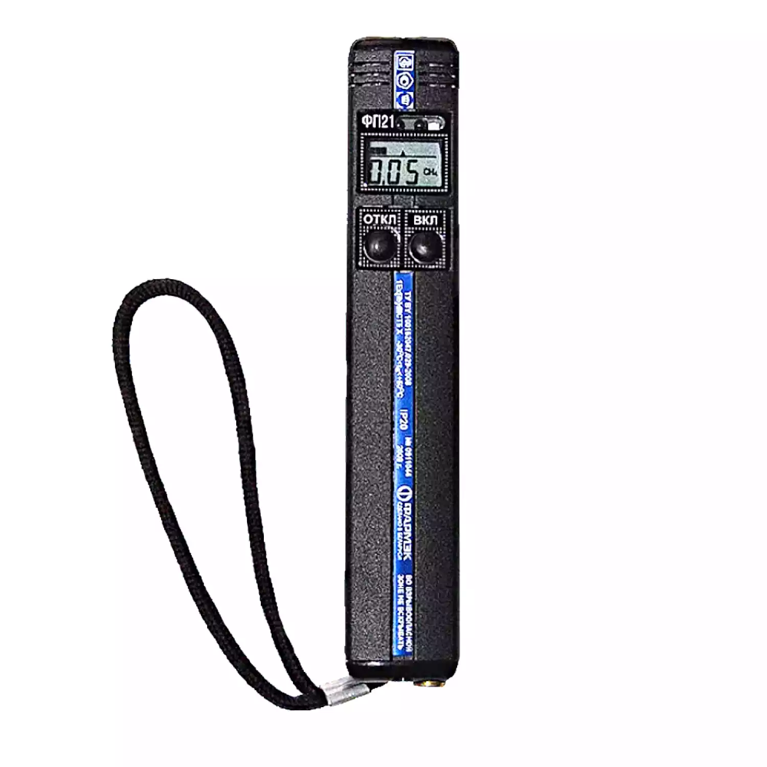 Газоанализатор ФП21 - 1