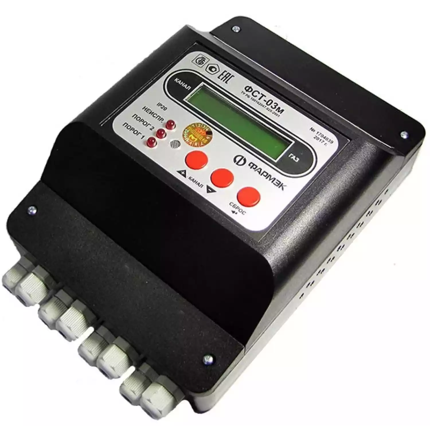 Газоанализатор ФСТ-03М - 3