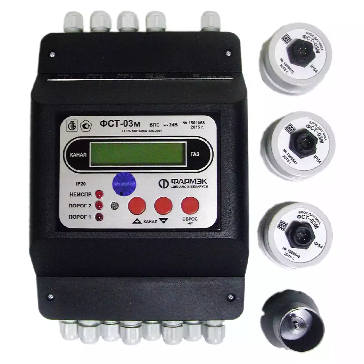 Газоанализатор ФСТ-03М - 1