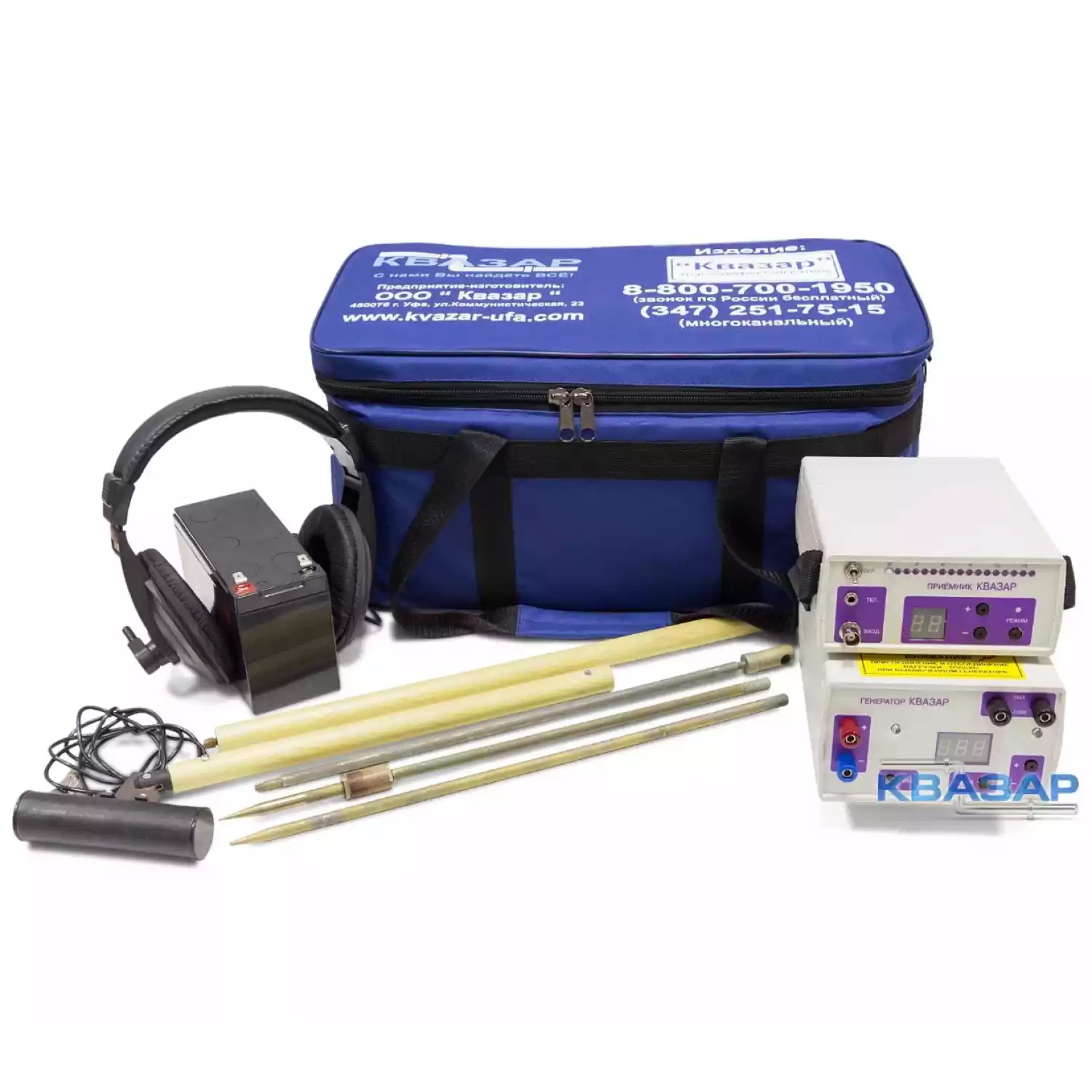 Трассодефектоискатель Квазар - 1