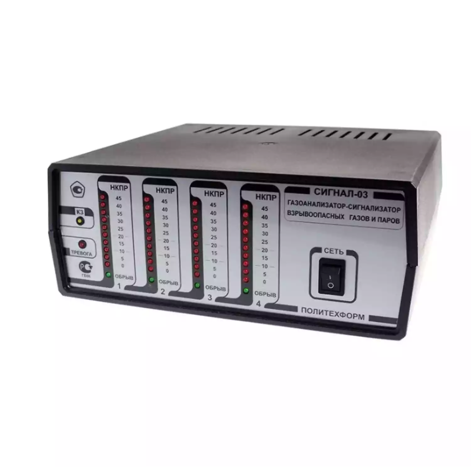 Газоанализатор-сигнализатор взрывоопасных и токсичных газов и паров многоканальный «Сигнал-03» - 3