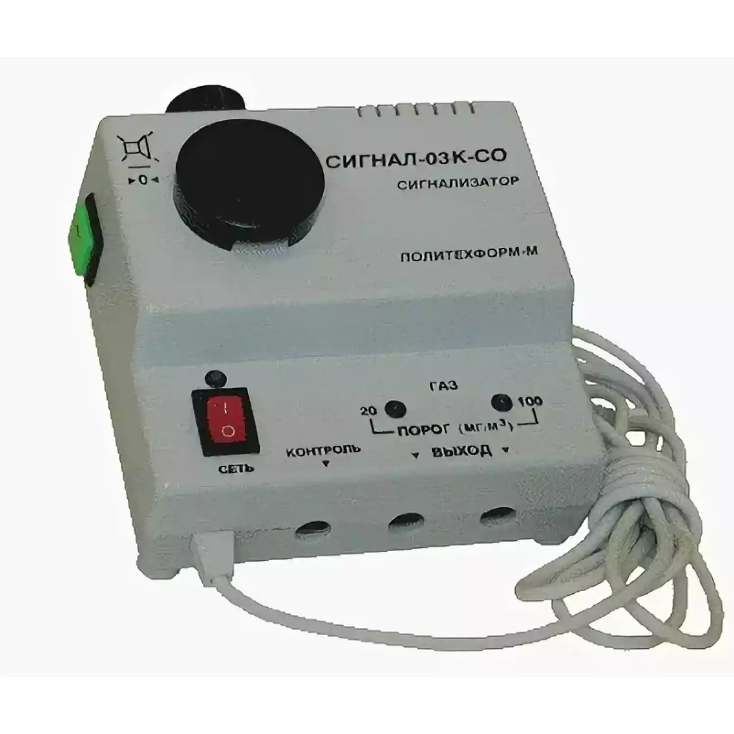 Газоанализатор-сигнализатор оксида углерода моноблочный «Сигнал-03К-СО» - 2