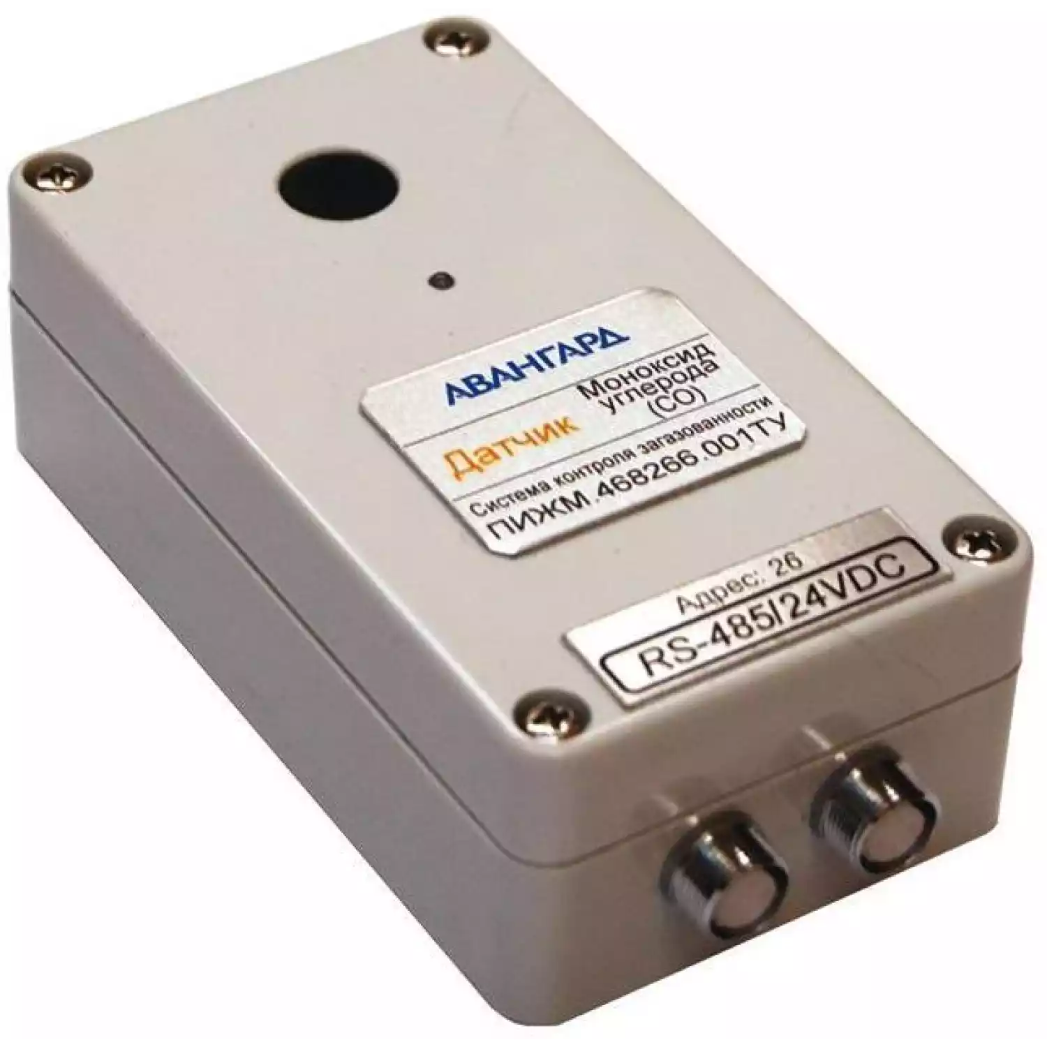 Датчик газоанализатор АВУС-ДГ-СО для АВУС-СКЗ (Угарный газ (CO)) - 1