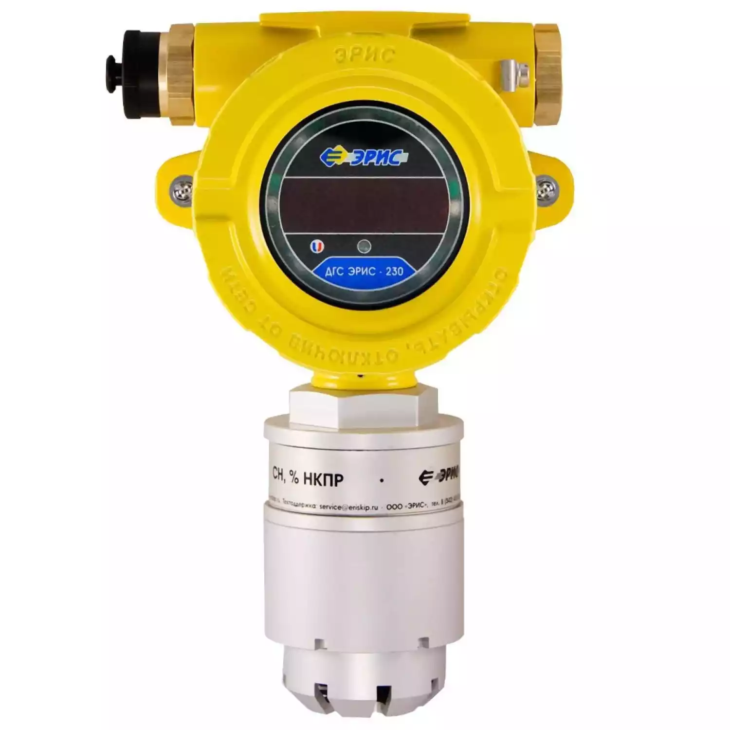 ДГС ЭРИС-230 газоанализатор стационарный - 1