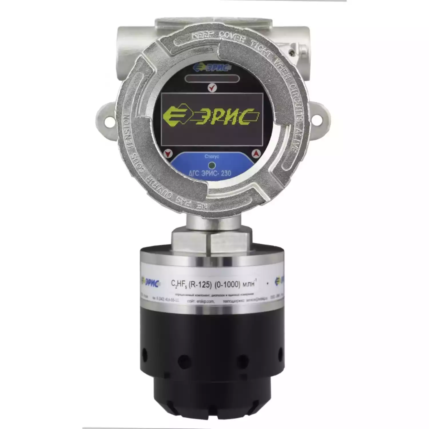 ДГС ЭРИС-230 FR одноканальный газоанализатор - 1