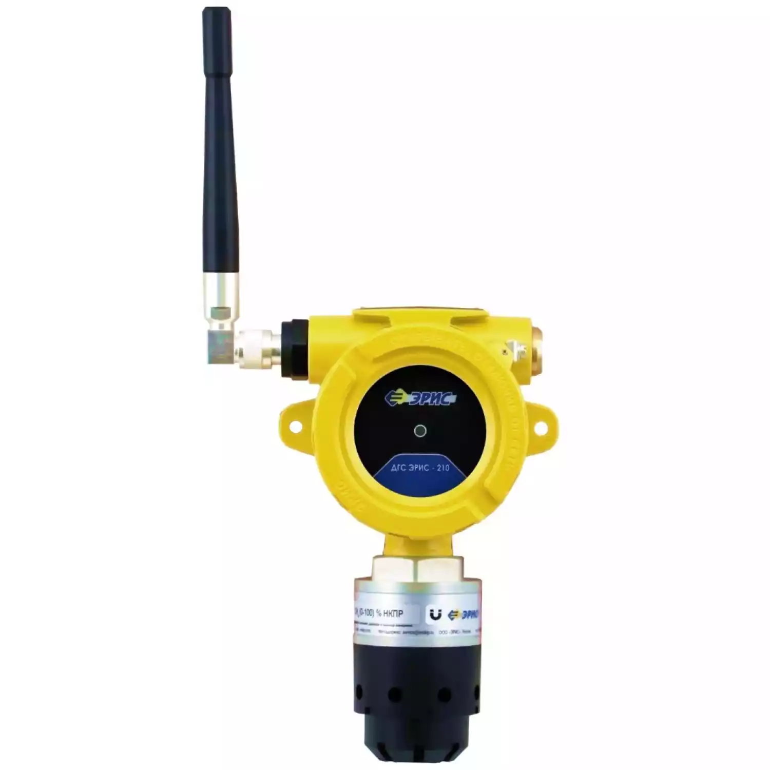 ДГС ЭРИС-210-RF беспроводной газоанализатор - 1