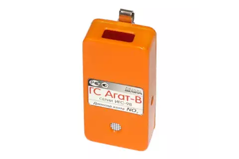 ИГС-98 Агат-В газосигнализатор