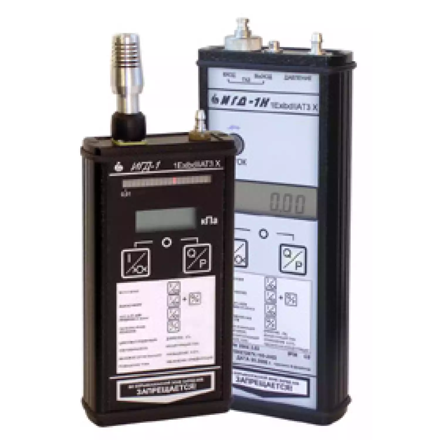 Индикатор газа и давления - 1