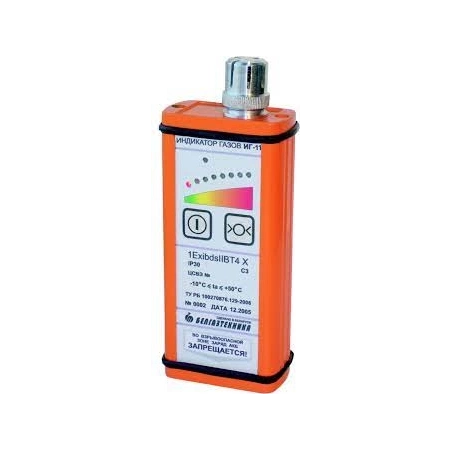 Индикатор газов ИГ-11