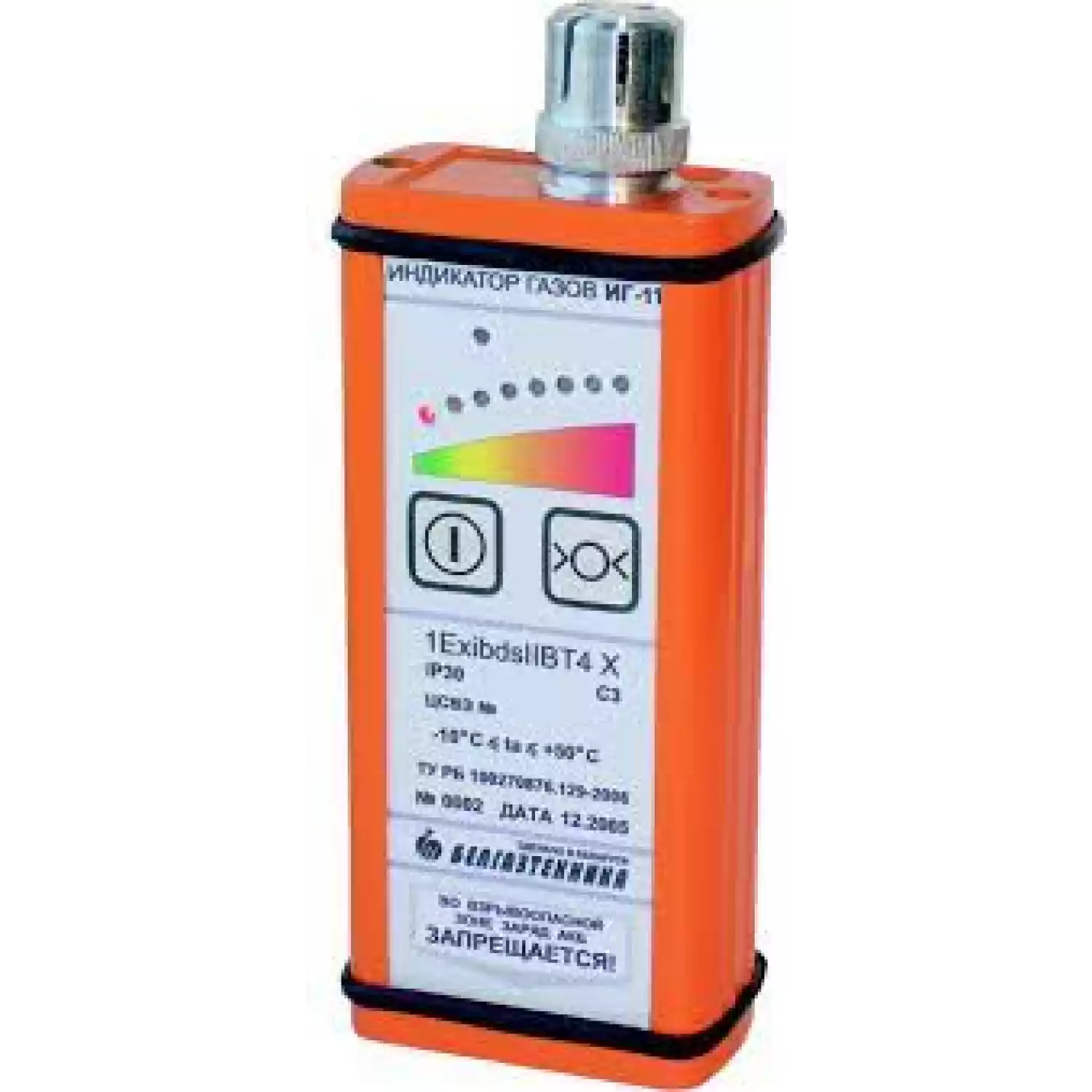Индикатор газов ИГ-11 - 1
