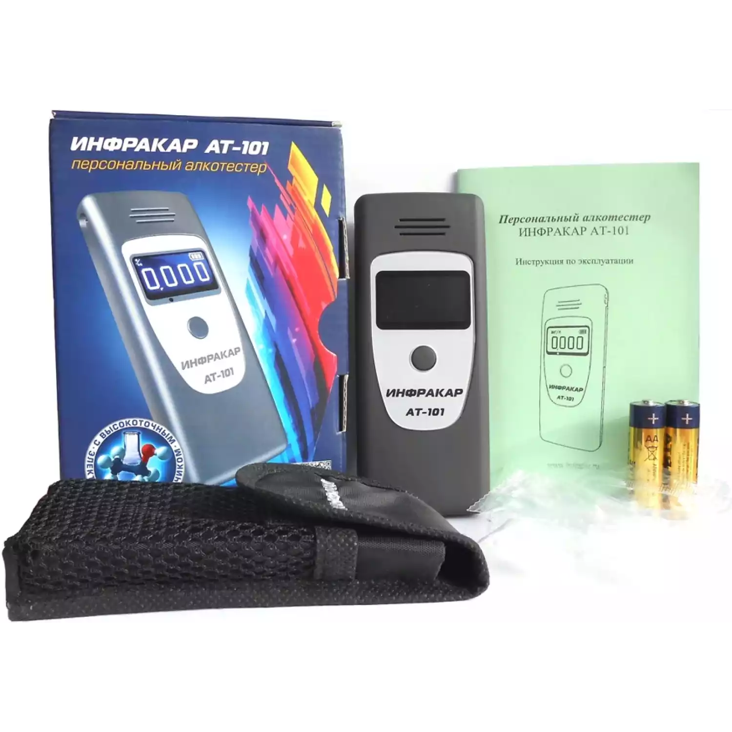 Инфракар АТ-101 - 2