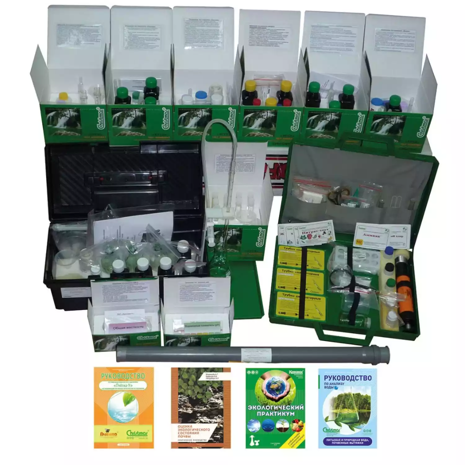 КПЭ комплект-практикум экологический - 1