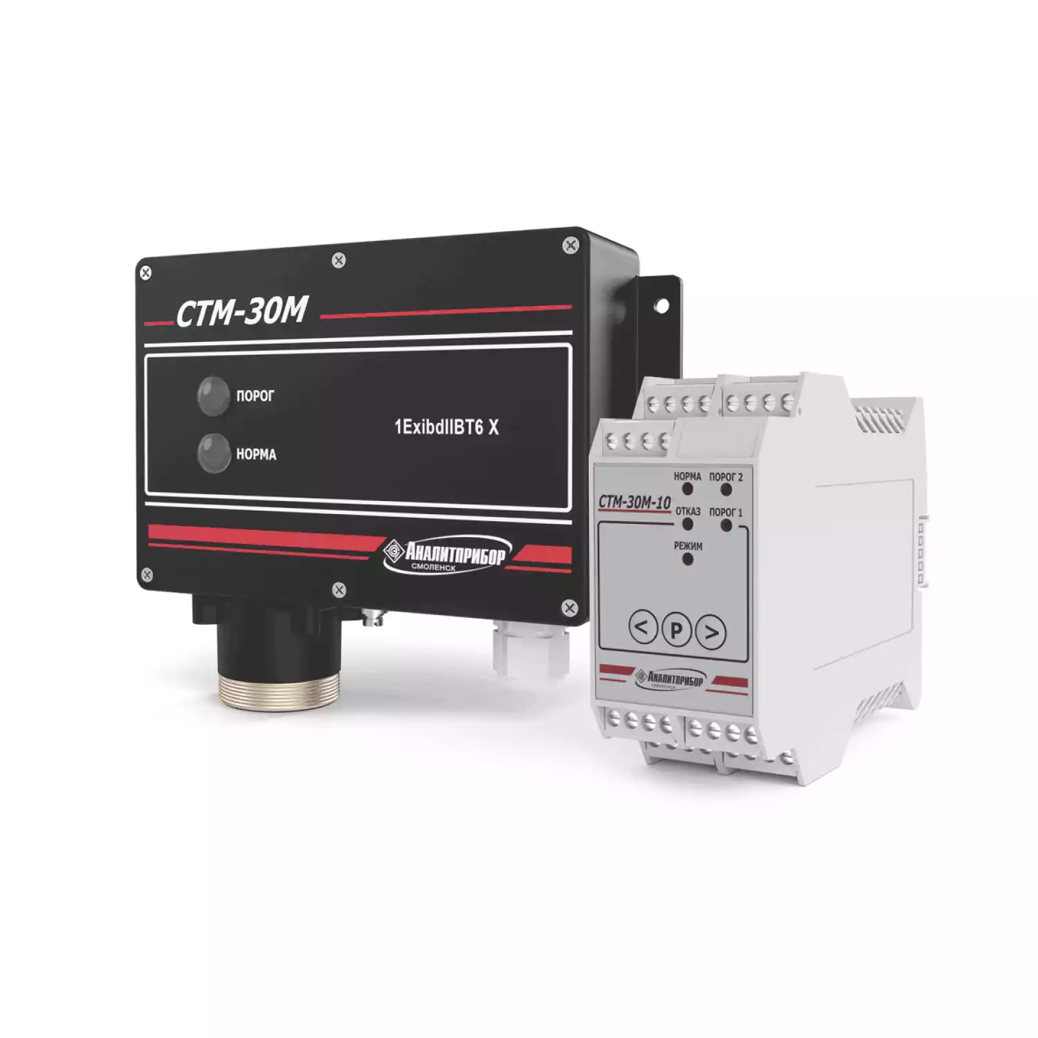 Микропроцессорная газоаналитическая система СТМ-30М - 1