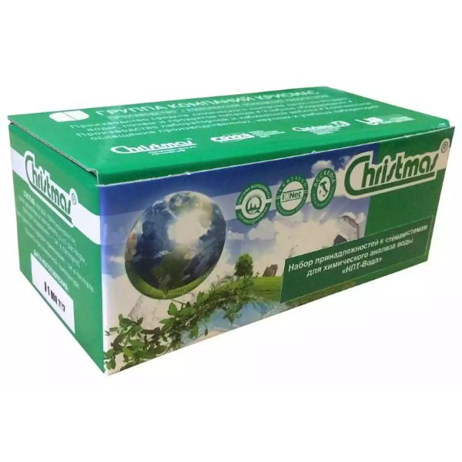 Набор принадлежностей к тест-системам для химического анализа воды «НПТ-вода» - 1