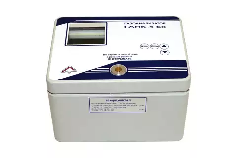 Переносной газоанализатор ГАНК-4