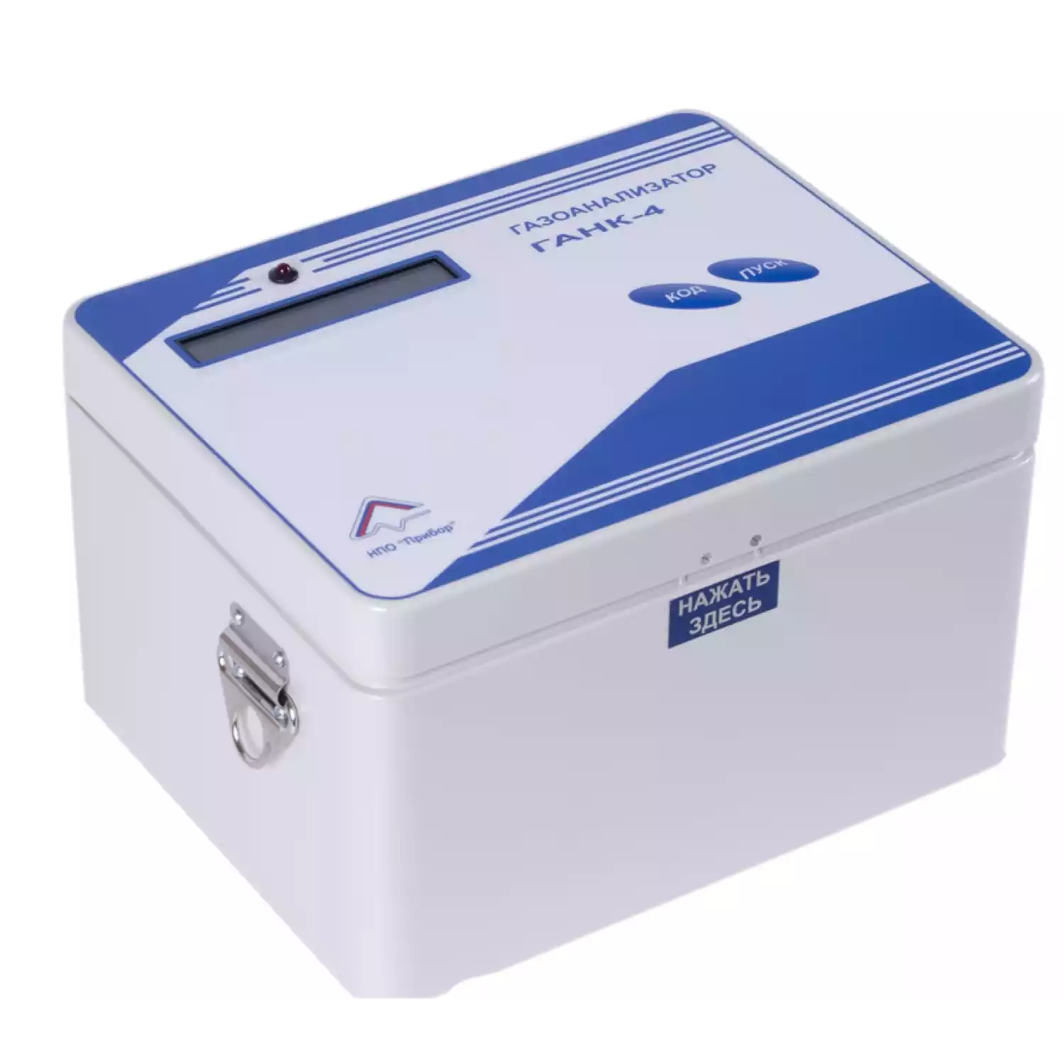 Переносной газоанализатор ГАНК-4 - 5