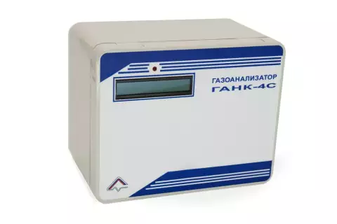 СТАЦИОНАРНЫЙ ГАЗОАНАЛИЗАТОР ГАНК-4С