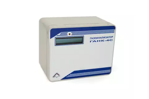 СТАЦИОНАРНЫЙ ГАЗОАНАЛИЗАТОР ГАНК-4С