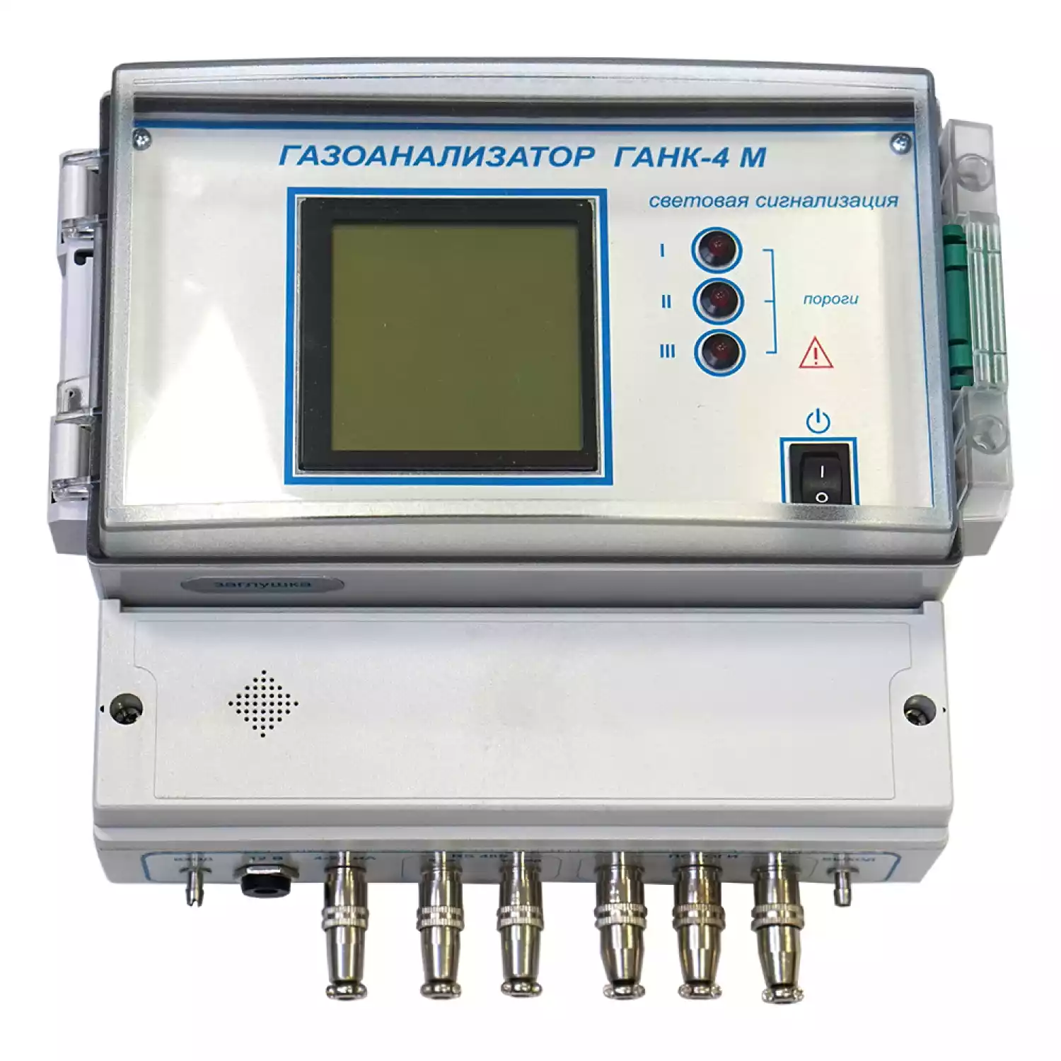 Стационарный газоанализатор ГАНК-4М - 3