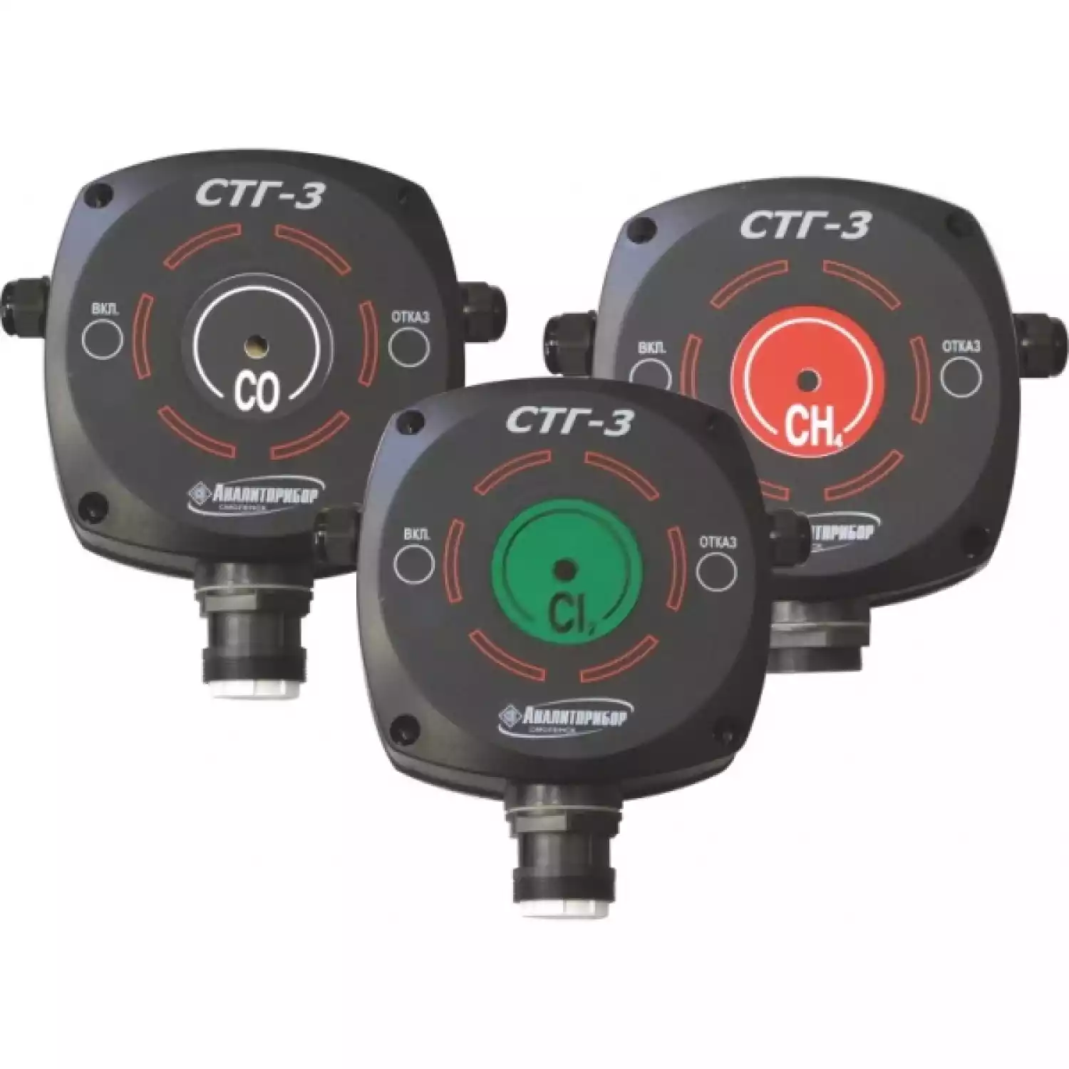 Сигнализатор загазованности СТГ-3 - 1