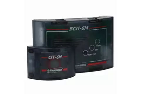 Сигнализатор горючих газов СГГ-6М