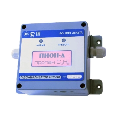 Стационарные газосигнализаторы — Модификация «Д» исполнение 005