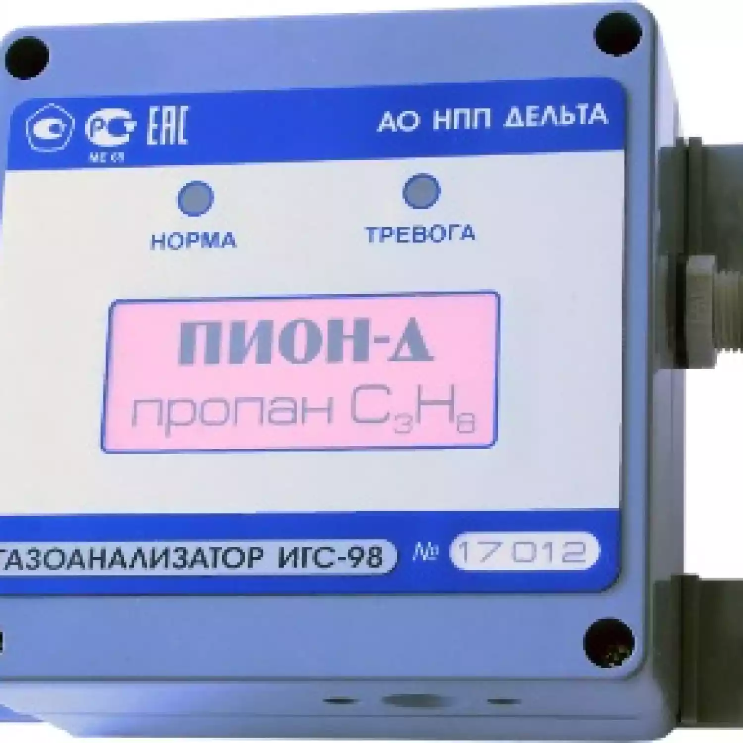 Стационарные газосигнализаторы — Модификация «Д» исполнение 005 - 1