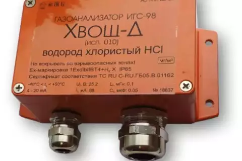Стационарные газосигнализаторы — Модификация «Д» исполнение 010