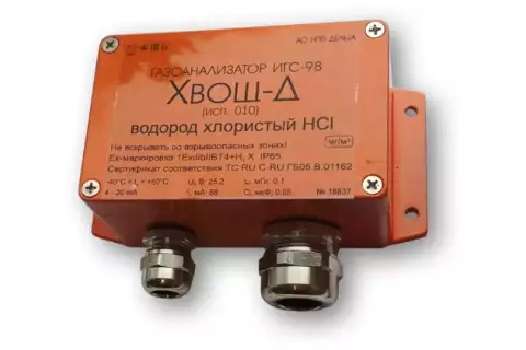 Стационарные газосигнализаторы — Модификация «Д» исполнение 010