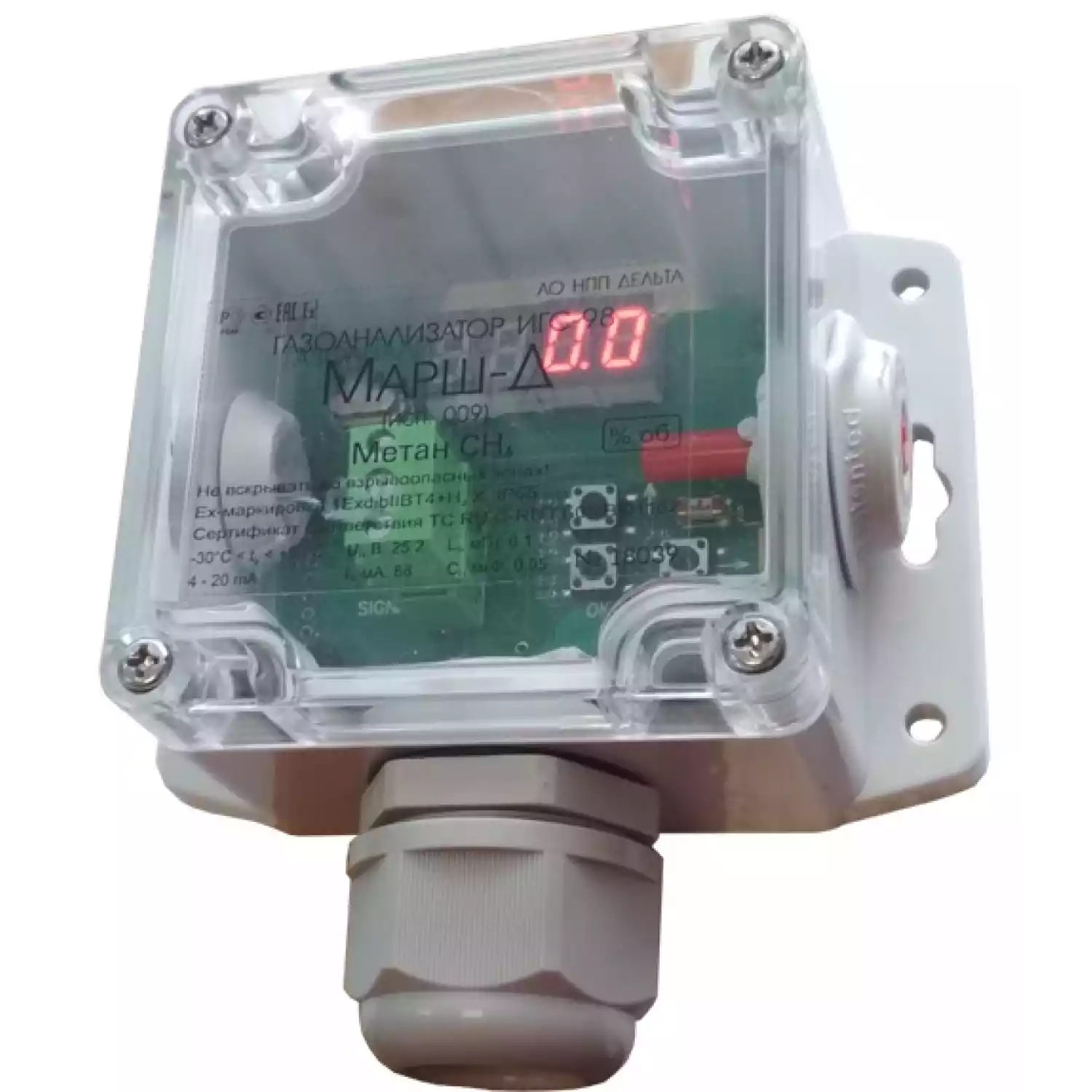 Стационарные газосигнализаторы — Модификация «Д» исполнение 009 - 1