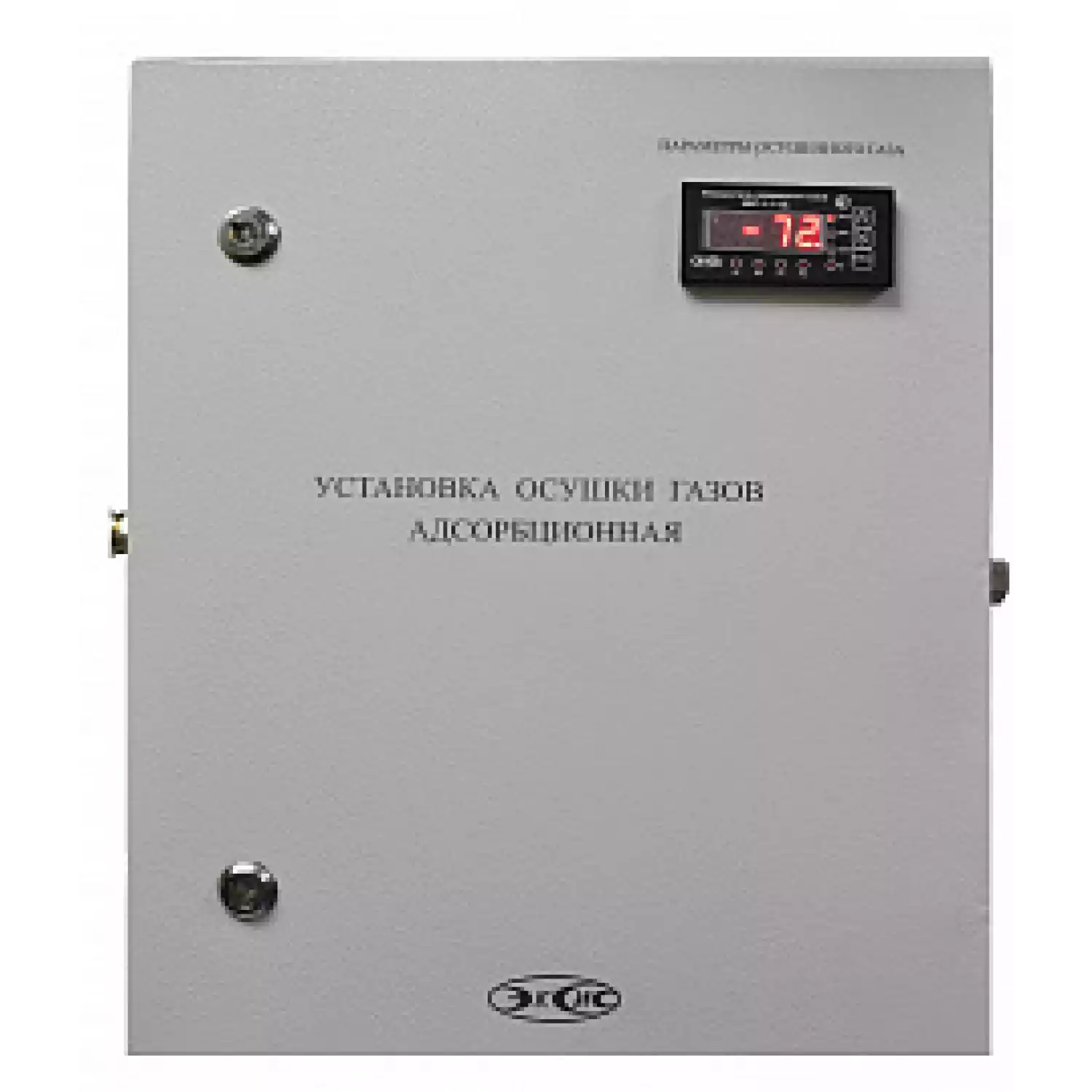 Установка осушки газов (исполнение 1) - 1
