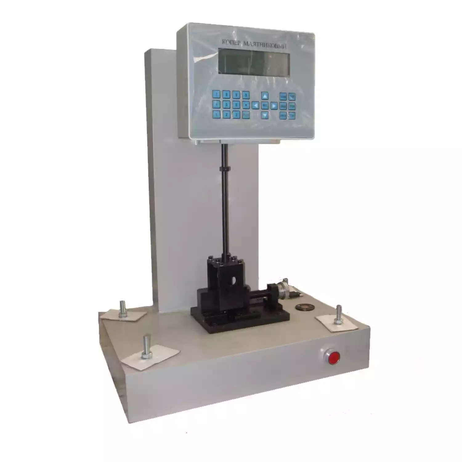 Копры маятниковые малогабаритные по Шарпи КММ - 1