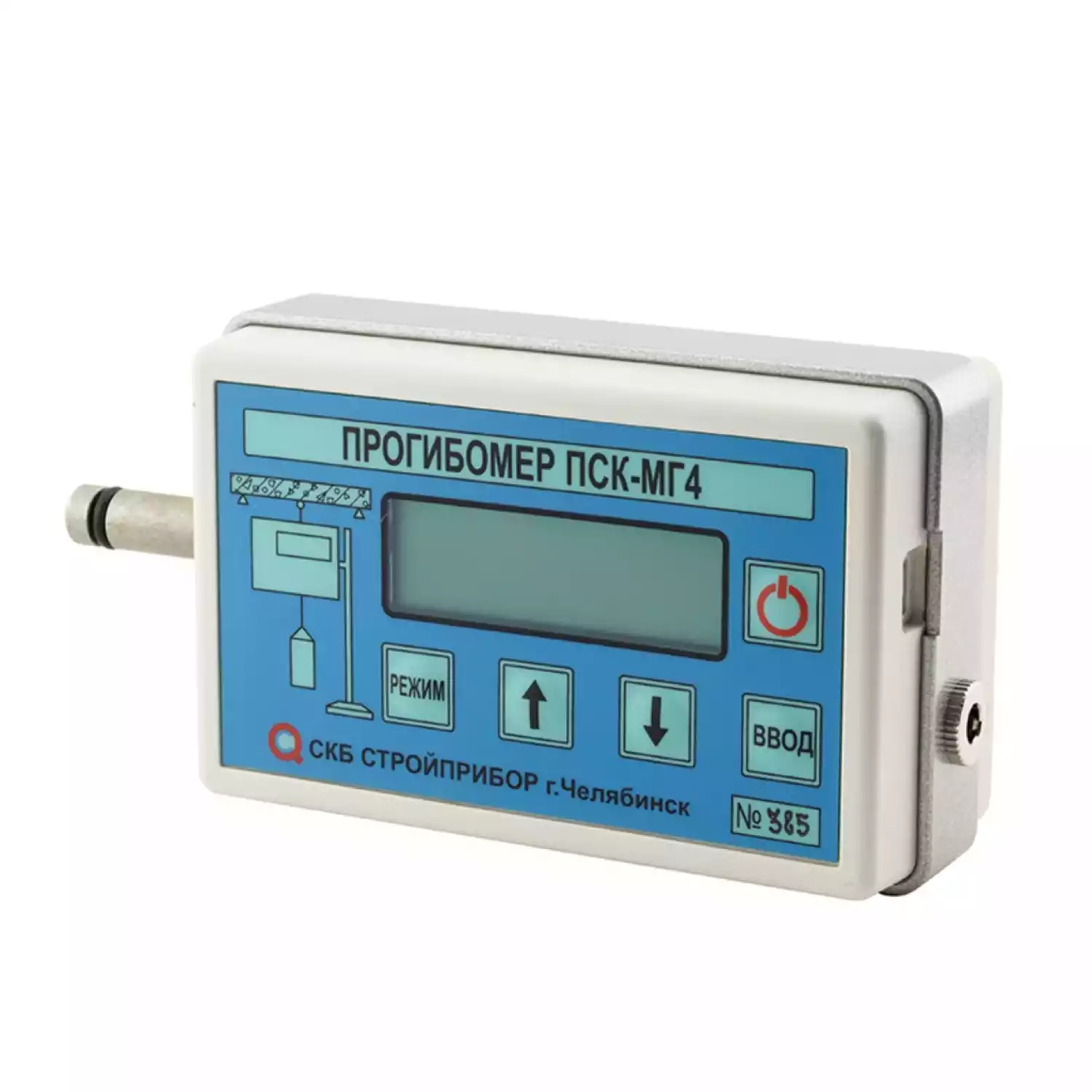 Прогибомер цифровой ПСК-МГ4 - 2