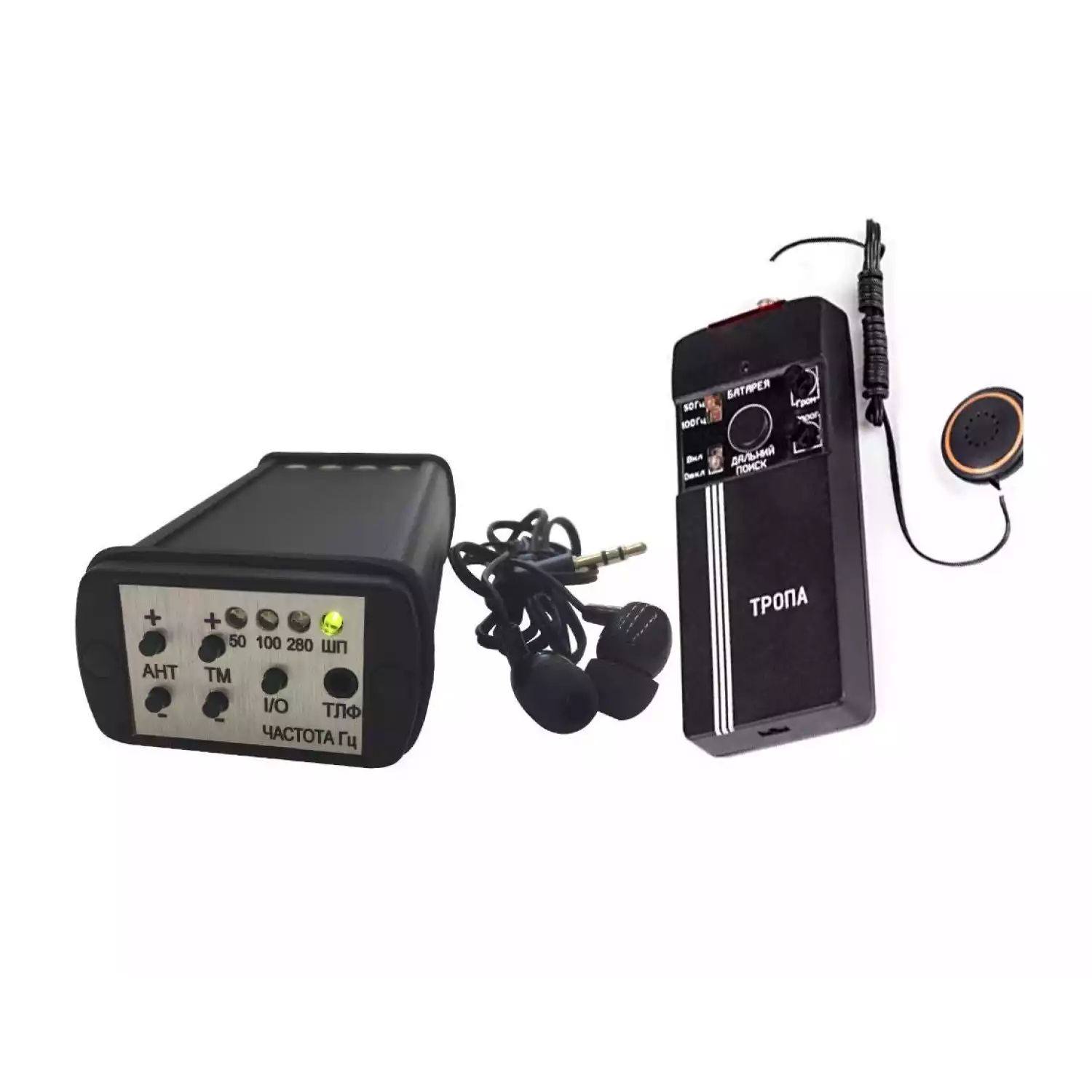 Трассоискатель индукционный «ТРОПА» - 1