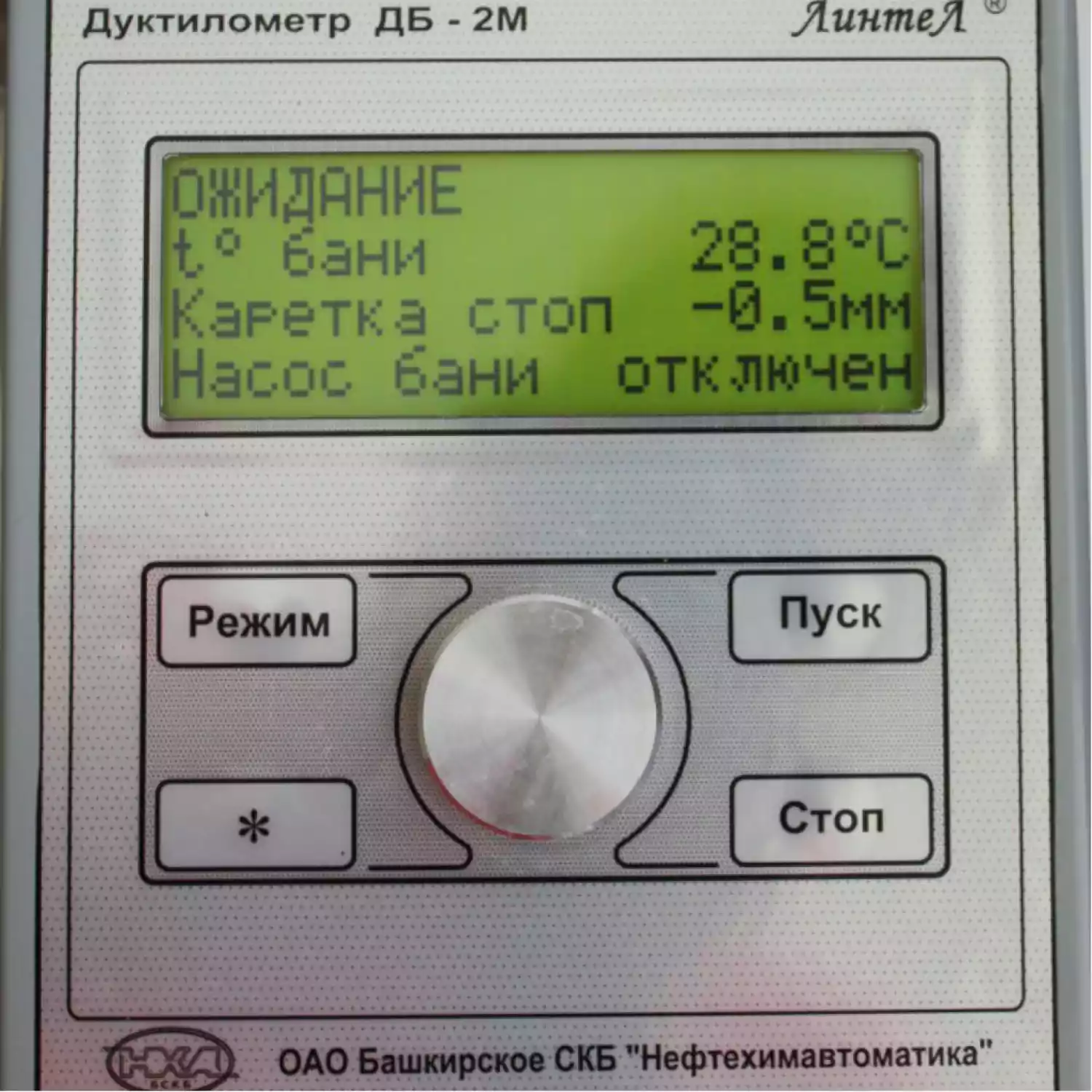 Аппарат ЛинтеЛ ДБ-2М для определения растяжимости нефтяных битумов - 3