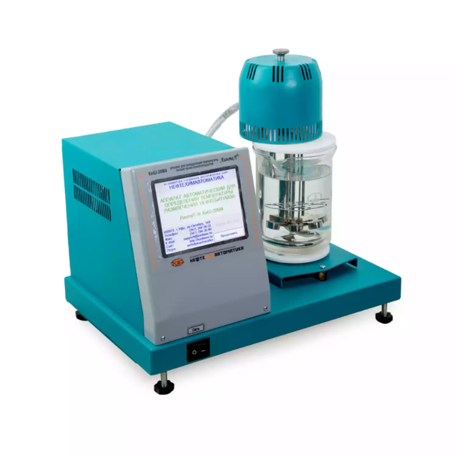 Аппарат автоматический ЛинтеЛ КИШ-20М4 для определения температуры размягчения нефтебитумов - 1