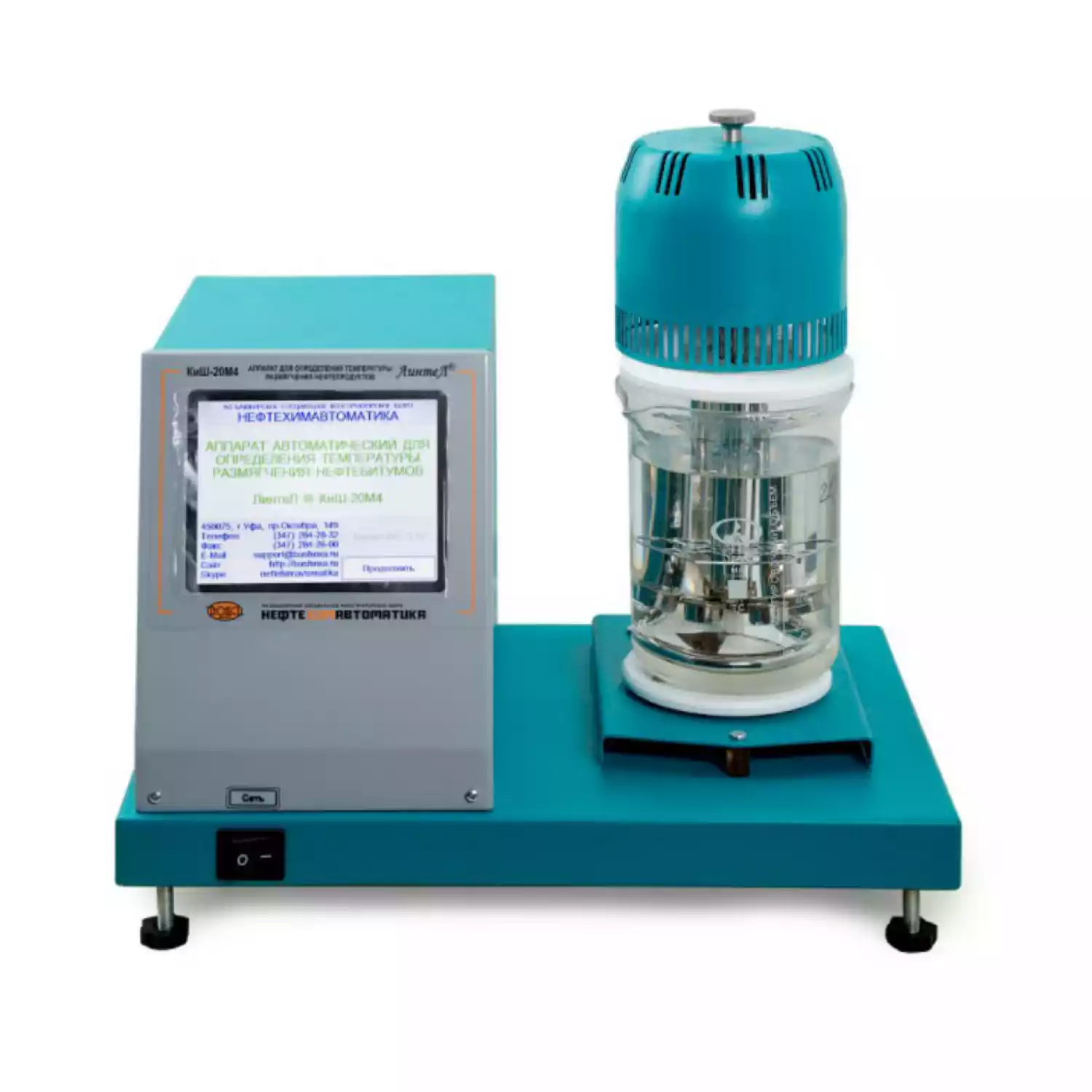 Аппарат автоматический ЛинтеЛ КИШ-20М4 для определения температуры размягчения нефтебитумов - 2
