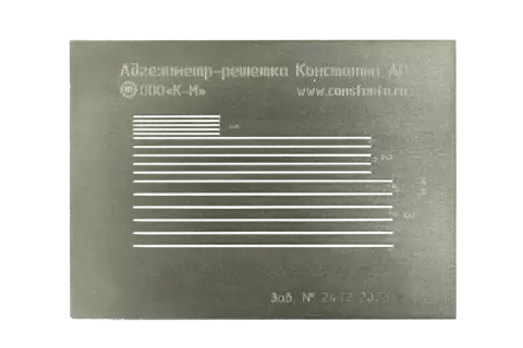 Адгезиметр-решетка Константа АР
