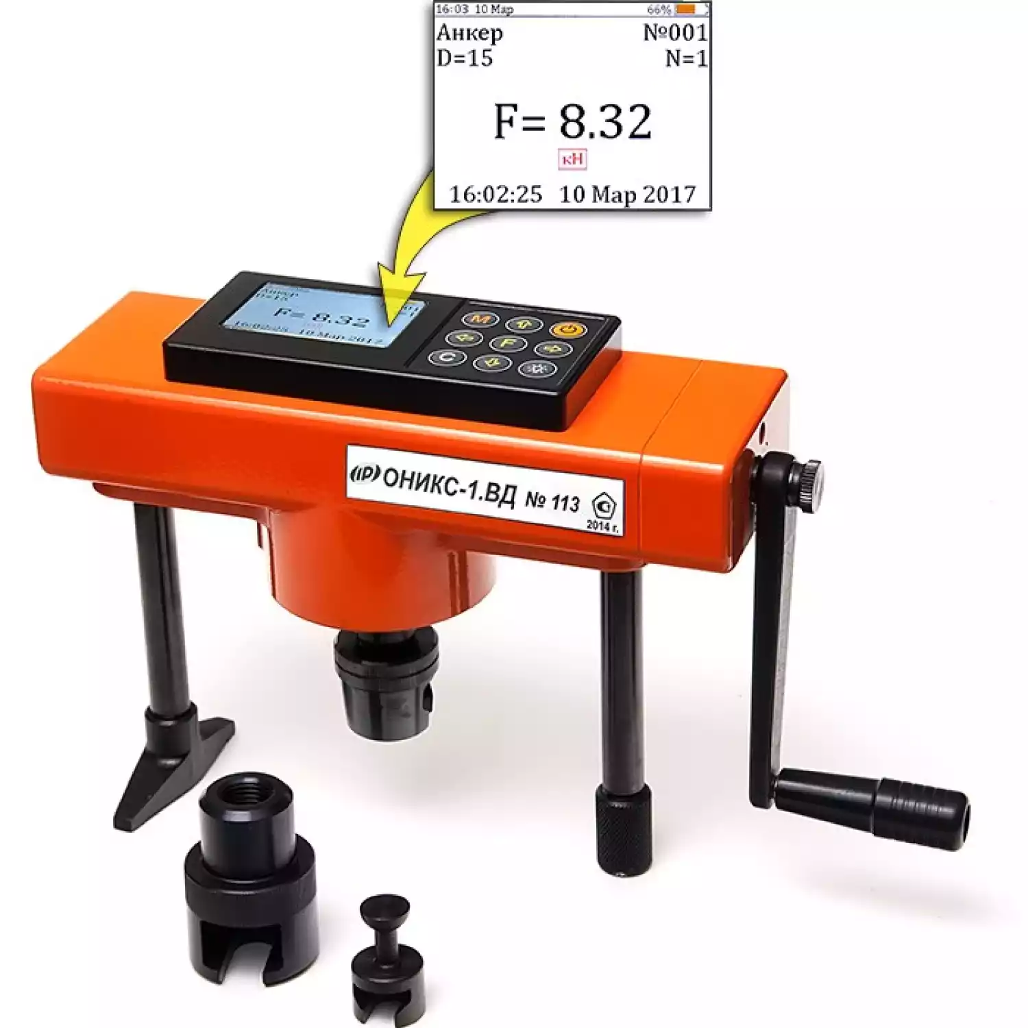 ОНИКС-1.ВД измеритель усилия вырыва фасадных анкеров - 4