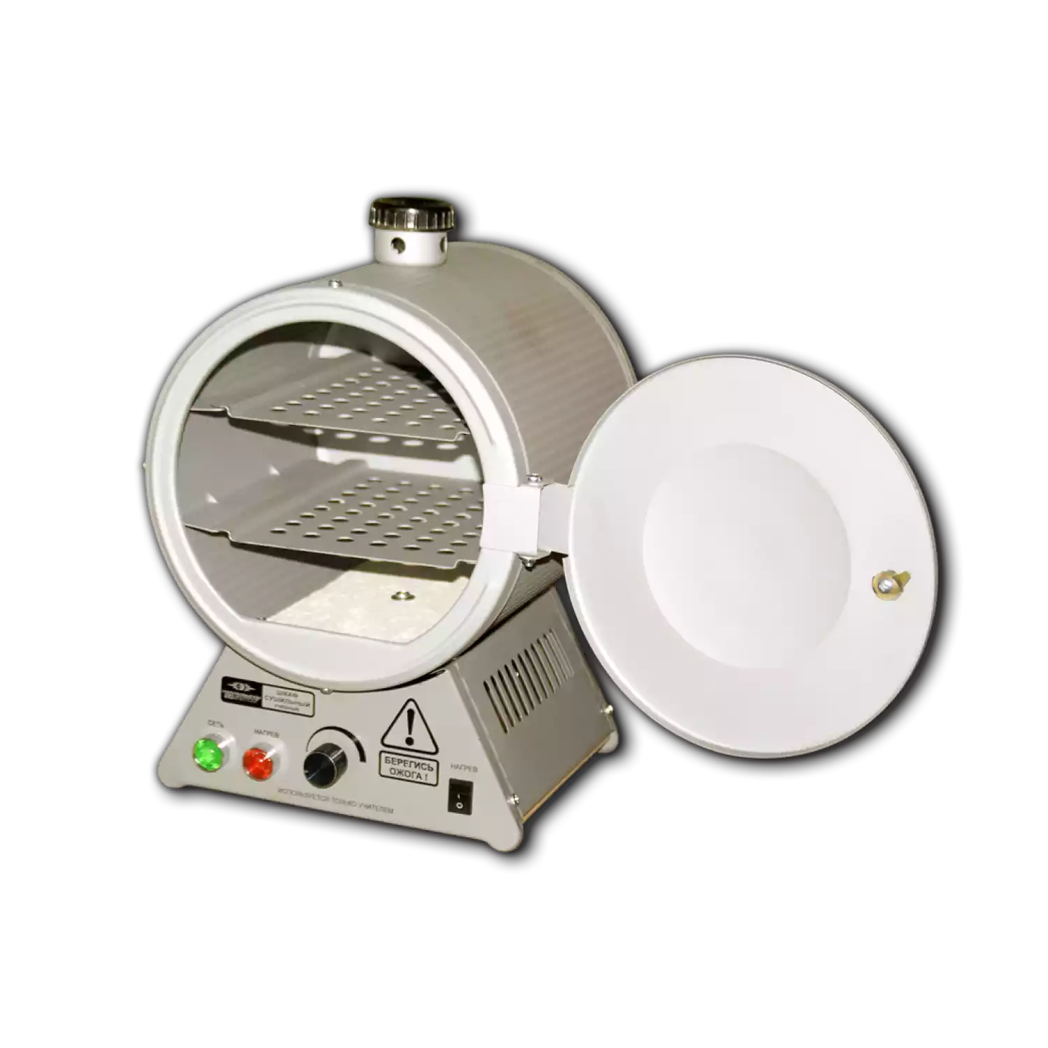 Шкаф сушильный ШСУ-М - 1