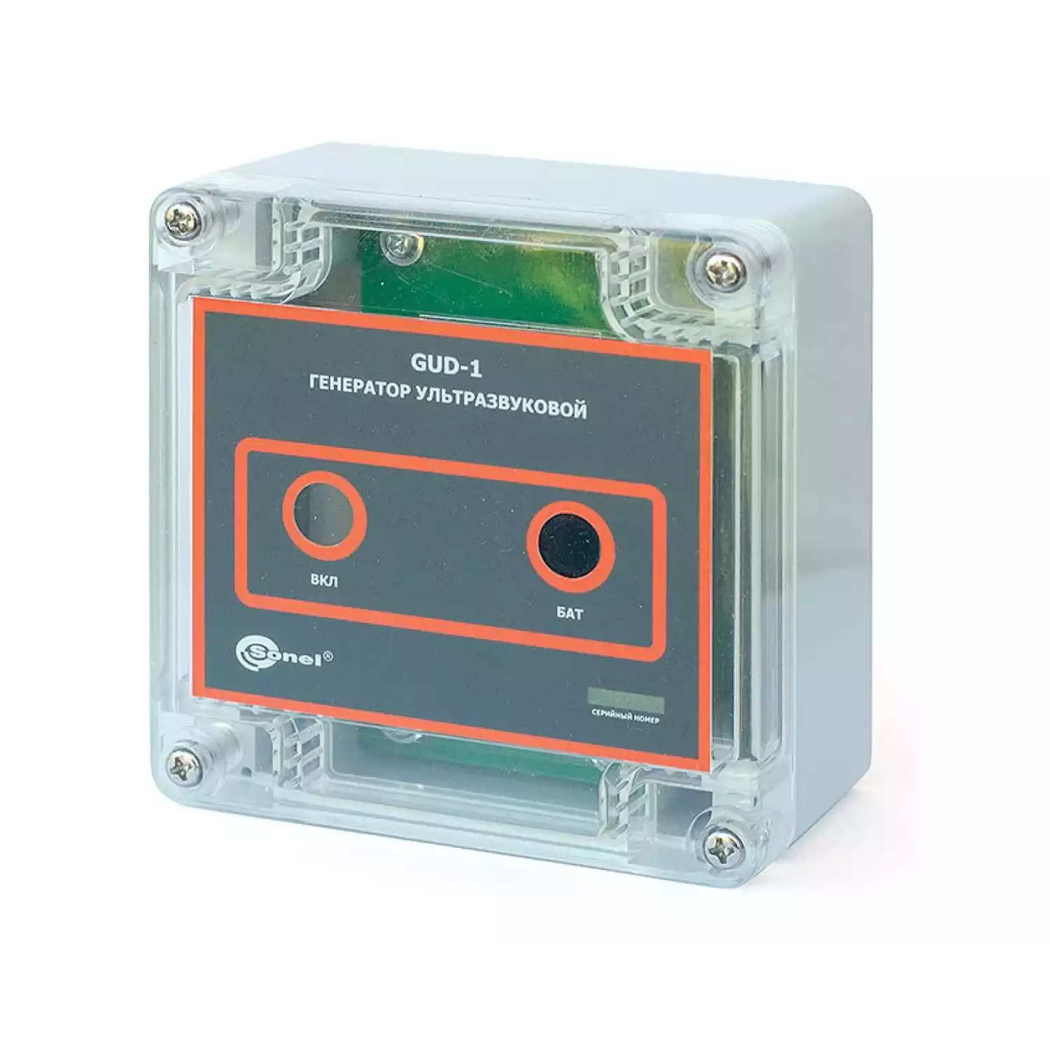 Генератор ультразвуковой GUD-1 - 1