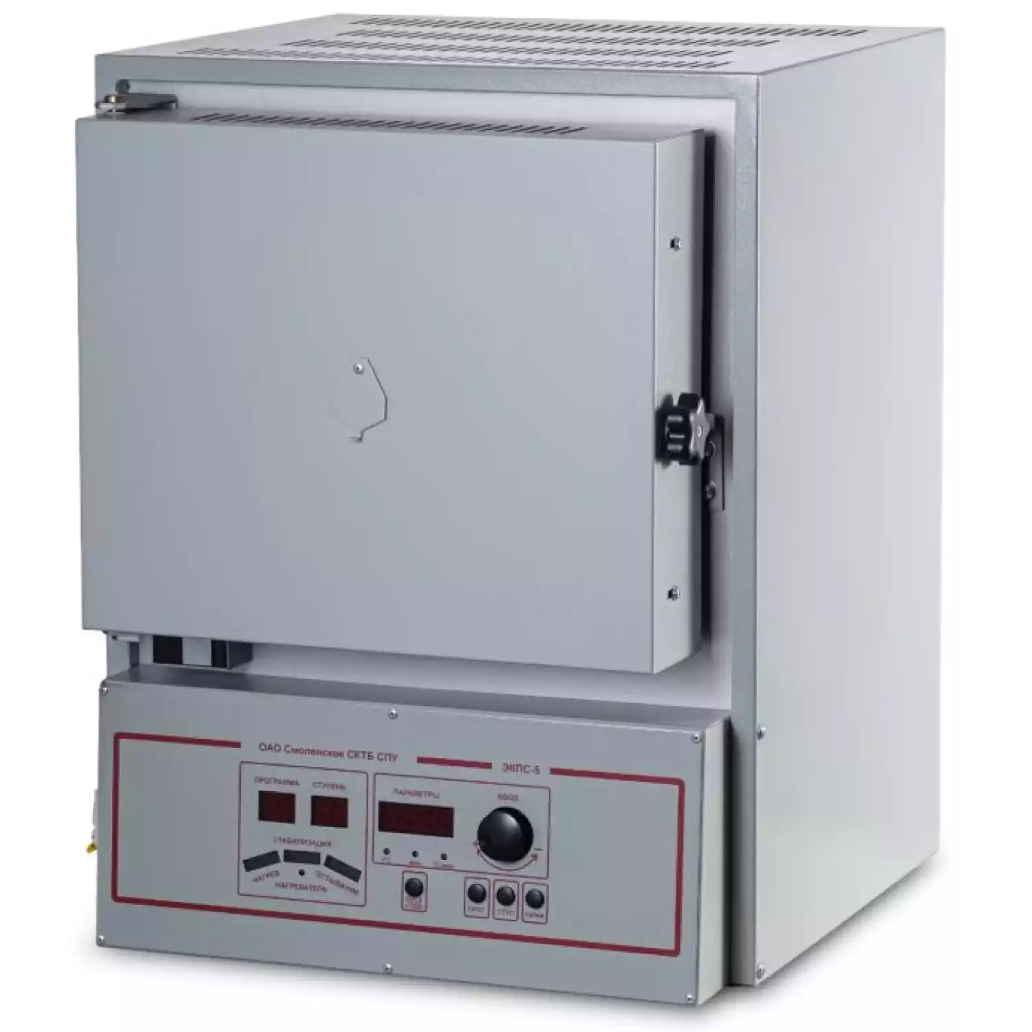 Муфельная печь ЭКПС-5 тип СНОЛ до 1100 - 1