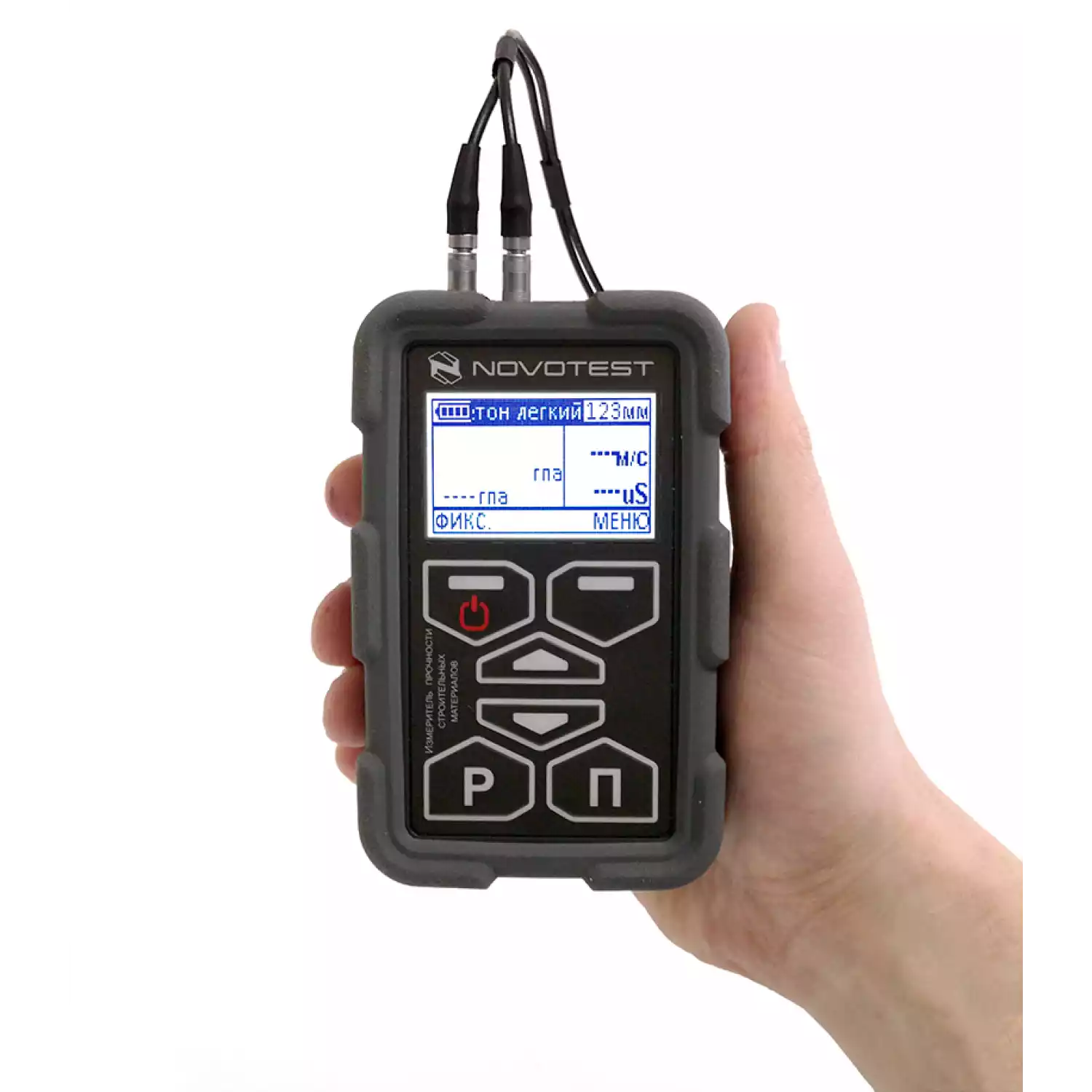 NOVOTEST ИПСМ-У измеритель прочности строительных материалов ультразвуковым методом - 2